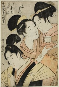 Kakogawa Konami, Oboshi Rikiya en de dienstmeid Suki, uit de serie "Modellen van liefdespraat: Wolken vormen zich over de maan (Chiwa kagami tsuki no murakumo)" door Kitagawa Utamaro