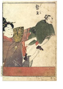 Marionettenscènes met mannelijke en vrouwelijke manipulators door Kitagawa Utamaro