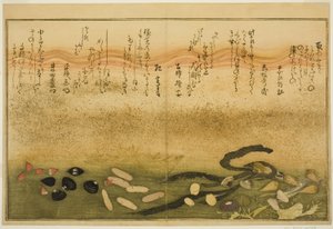 Minashi-gai, shio-gai, katatsu-gai, miso-gai, chijimi-gai, en chigusa-gai, uit het geïllustreerde boek 