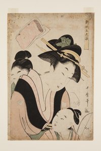 Moeder met twee kinderen door Kitagawa Utamaro