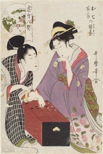 Oshichi en Kichisaburo bij het speelbord Oshichi Kichisaburo no bansho, 1800 door Kitagawa Utamaro