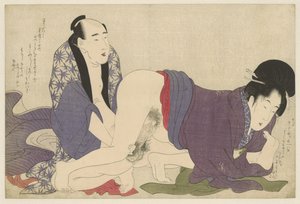 Ouder getrouwd stel bedrijft de liefde door Kitagawa Utamaro