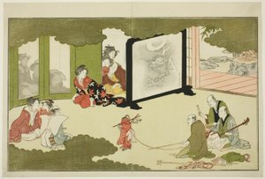 Optreden van een Getrainde Aap, uit een geïllustreerde poëziebundel getiteld "De Jonge God Ebisu (Waka Ebisu)"