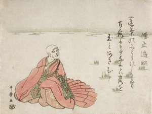  door Kitagawa Utamaro