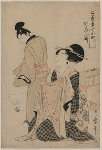 Zeven Komachi Episodes: Een Vrouw Houdt een Bovenkleed voor een Man, 1754-1806
