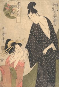 Gedeelde Gevoelens in de Slaapkamer van Komurasaki en Gompachi door Kitagawa Utamaro
