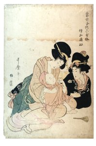 Sojo Henjo uit de serie Moderne kinderen als de 6 onsterfelijke dichters, ca. 1800-1806