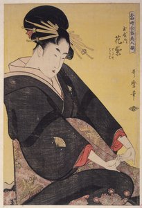 Tamaya uchi Hanamurasaki, Sekiya, Teriha 1794