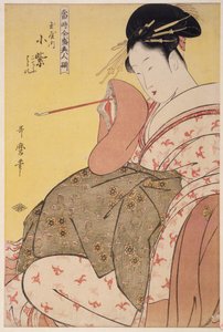 Tamaya uchi Komurasaki, Kochô, Haruji, 1794 door Kitagawa Utamaro
