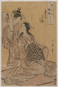 De courtisane Hana-ogi van Ogiya als de Sennin Tekkai..., midden jaren 1790 door Kitagawa Utamaro