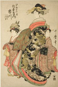 De Courtisane Ichikawa van de Matsubaya in Edo-machi Itchome, met haar Kinderbedienden Tamamo en Mitsumo
