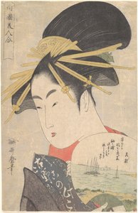  door Kitagawa Utamaro