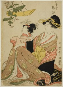 De Courtisane Yoso-oi van het Dennennaaldhuis in de Yoshiwara en Haar Bediende (Matsubaya Yoso-oi)