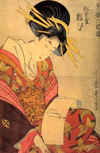 De Courtisane Yosooi van het Matsubaya Huis door Kitagawa Utamaro