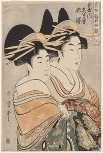De courtisanes Kasugano en Utahama van Tamaya uit de serie Courtisanes van de Plezierwijken in Dubbele Spiegels door Kitagawa Utamaro