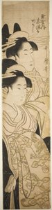 De courtisanes Shizuka en Akashi van de Tamaya door Kitagawa Utamaro