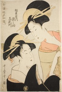 De Courtisanes Somenosuke en Kisegawa van de Matsubaya, uit de serie "Een Spiegel van Courtisanes van de Plezierwijken (Seiro yukun awase kagami)" door Kitagawa Utamaro