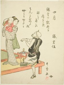 De vierde maand (Shigatsu), uit een ongetitelde serie genrescènes in de twaalf maanden, met kyoka-gedichten door Kitagawa Utamaro