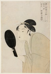 Het Interessante Type (Omoshiroki so), uit de serie "Tien Typen in de Fysiognomische Studie van Vrouwen" ("Fujin sogaku juttai") door Kitagawa Utamaro