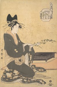 De Oiran Hanaogi van Ogiya, uit de serie 