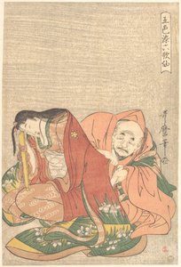  door Kitagawa Utamaro