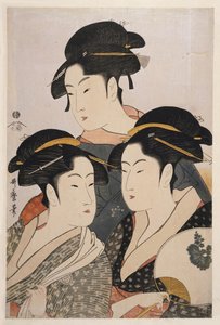 Drie schoonheden van de huidige dag Toji san bijin