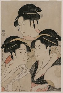 Tomimoto Toyohina, Takashimaya Ohisa, en Naniwaya Okita