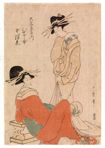 Twee courtisanes, ca.1800-10 (kleur houtsnede) door Kitagawa Utamaro