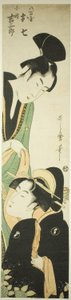 Yaoya Oshichi en Kosho Kichisaburo door Kitagawa Utamaro