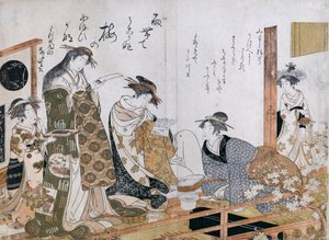 Courtisanes in kimono