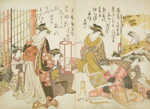 Komurasaki en Hanamurasaki van het Kado Tamaya Huis, uit 