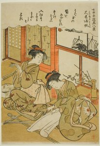 Terugkerende zeilen van de bamboemessen (Takenaga no kihan), uit de serie "Acht gezichten op gebruiksvoorwerpen van dienstmeisjes (Jochu tedogu hakkei)". door Kitao Masanobu
