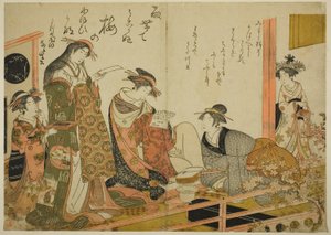 De Courtisanes Utagawa en Nanasato van de Yotsumeya, uit het album "Vergelijking van Nieuwe Schoonheden van de Yoshiwara - Een Spiegel van Hun Eigen Geschriften (Keisei shin bijin awase jikihitsu kagami)"