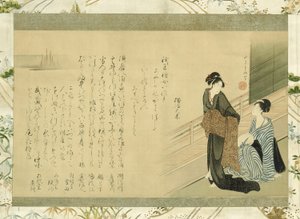 Twee schoonheden op een veranda door Kitao Masanobu