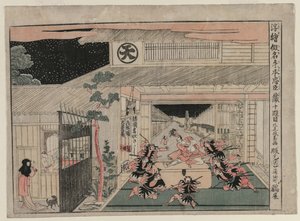 Chushingura: Act X (uit de serie Perspectiefbeelden voor Het Schathuis van Loyaliteit) door Kitao Masayoshi