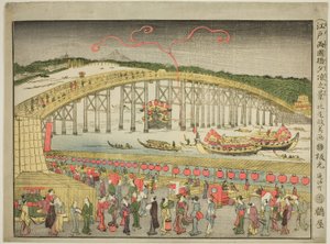 Genieten van de avondkoelte bij de Ryōgoku-brug in Edo door Kitao Masayoshi