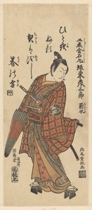Acteursportret met gedicht door Kitao Shigemasa
