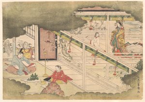  door Kitao Shigemasa
