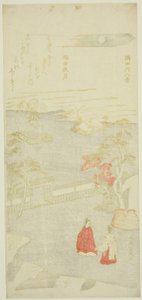 Herfstmaan boven de Sumida-rivier, uit de serie "Acht Zichten op de Sumida-rivier"