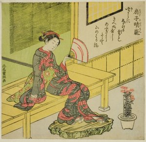 Verfrissende Bries van een Waaier (Ogi no seiran) door Kitao Shigemasa