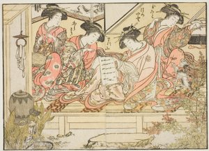 Courtisanes van Matsubaya, uit het boek Spiegel van Mooie Vrouwen van de Plezierkwartieren, deel 2 door Kitao Shigemasa