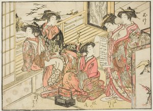 Courtisanes van Okamoto, uit het boek "Spiegel van Mooie Vrouwen van de Plezierwijken (Seiro bijin awase sugata kagami)," deel 2