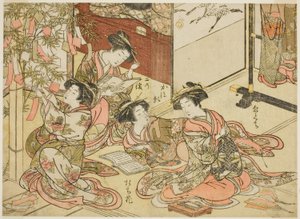 Courtisanes van de Shin Kanaya, uit de serie "Spiegel van mooie vrouwen van de plezierwijken (Seiro bijin awase sugata kagami)," deel 2 door Kitao Shigemasa