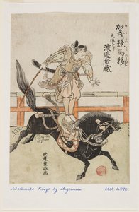 Paardrijbewegingen van Kamo: Watanabe Kinzo in Osaka door Kitao Shigemasa