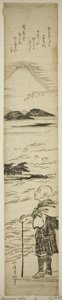 Priester Saigyo overpeinst de berg Fuji door Kitao Shigemasa