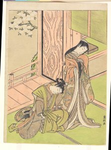 Jongetje en meisje door Kitao Shigemasa