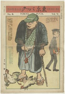 Tokyo Puck - Februari 1909
