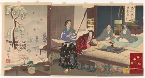 Chushingura, Yuranosuke in pensioen