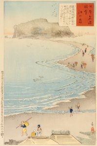 Het eiland Enoshima