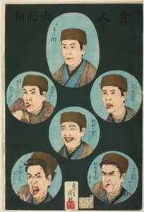 Een persoon, zes uitdrukkingen (Hitori rokumenso) door Kiyochika Kobayashi